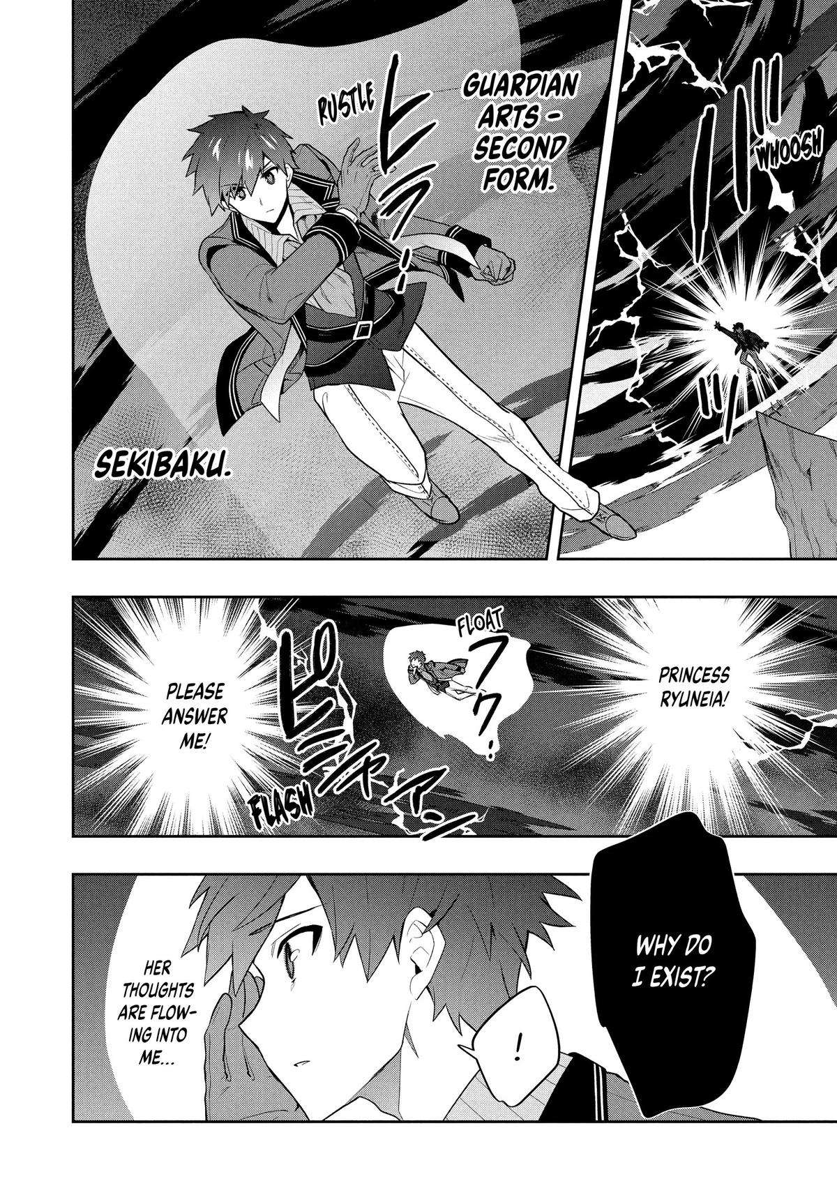 SIX PRINCESSES FALL IN LOVE WITH GOD GUARDIAN Chapter 55 4